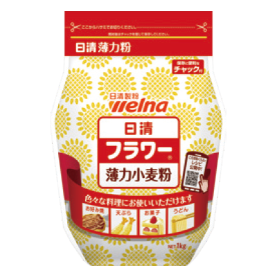 KYOKUBA BEST FLOUR 日清製粉 ヴィンテージ 布袋 Nisshin Seifun Welna | Wheat Flour